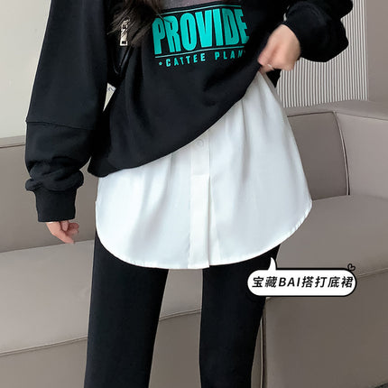 Small fart curtain T-shirt sweater bottoming inner matching artifact decoration fake two-piece stacked hem cover butt skirt for women