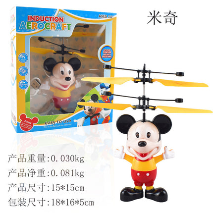 New electroplating flying violent bear induction aircraft suspension induction aircraft luminous aircraft children's toys