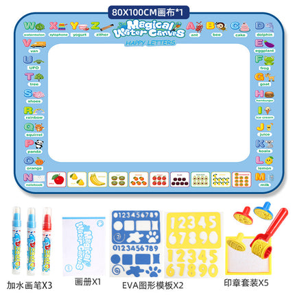 Cross-border Magic Water Painting Cloth Toy Clear Water Painting Sketchpad Magic Color Graffiti Blanket Water Painting Children's Toy
