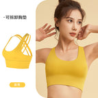 Ginger yellow / S