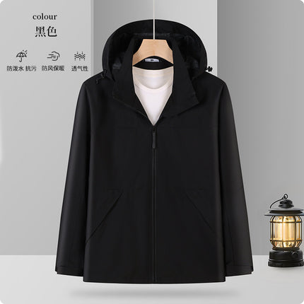 Removable Cap Waterproof Windproof Group Jacket Tooling Outdoor Hard Shell Rushwork Custom Work Clothes for Men and Women Autumn and Winter