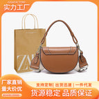 Dark brown (with counter gift bag)