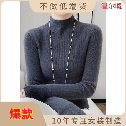 100 Wool Sweater Women's Half-turtleneck Autumn and Winter First-Line Reais Slim-Fit Long-Sleeved Pullover Knitted Base Red Sweater