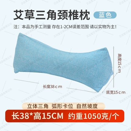 Cervical Spine Pillow Buckwheat Skin Pillow Sleeping Triangle Massage Pillow to Aid Sleep Hard Single Physiotherapy Neck Protection Buckwheat Triangle Pillow