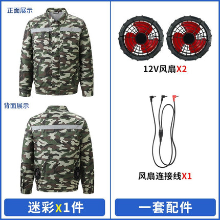 Cross-Border Cooling Air-Conditioning Clothing with Reflective Strips and Fan Cooling Clothing for Men and Women Labor Protection Summer Outdoor Work Clothes