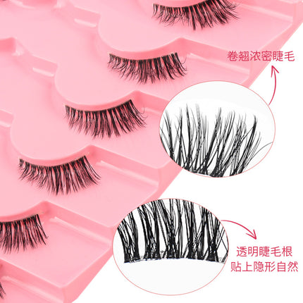 Cross-Border European and American False Eyelashes, Naturally Curled, Full Black Stem, Multi-Layered, Three-Dimensional, Orange Tray, One-Piece Set of 7 Pairs of Eyelashes