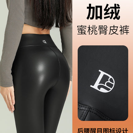 Cross-Border Large Size Baby Pu Leather Pants High Waist Slim Fit Leggings Thin Velvet Outer Leggings Thickeneded Warm Pants
