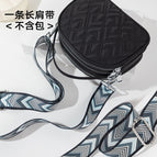 Arrow-print long shoulder strap (bag not included)