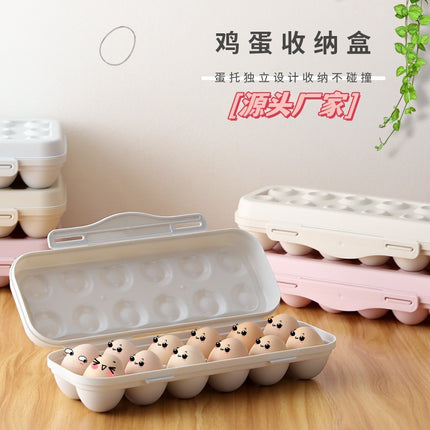 Anti-collision egg storage box refrigerator storage household pp with lid snap-on 12-compartment egg box independent egg holder