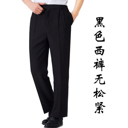 Wholesale Spot Hotel Restaurant Striped Chef Work Pants Elastic Band Elastic Black Waiter Overalls Customized