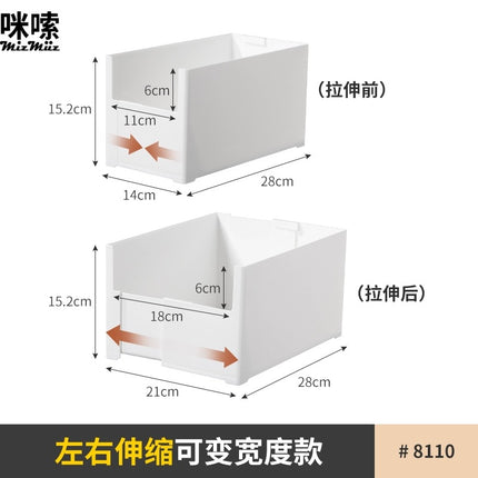 Flower Pot White Rectangular Succulent Plant Small Plastic Balcony Seedling Pot Square Pot Narrow Long Vegetable Planting Pot