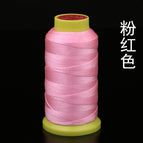 3 strands [nylon strands]] / Pink