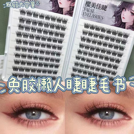 Cross-Border False Eyelashes Large Capacity Glue-Free Full Range of Lazy Eyelashes Collection Wholesale Customized European and American Glue-Free False Eyelashes