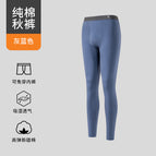 Gray blue [no need to wear underwear] / L recommendations 100~ 60kg