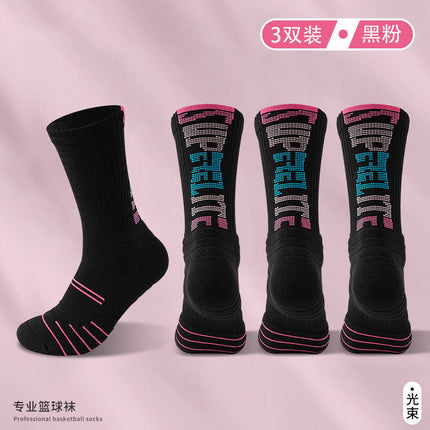 NBA Professional Basketball Socks Men's Medium Tube Breathable Long Tube Professional Practical Training Summer Towel Bottom Sports Socks