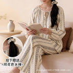 Beige flower trace / Set f code 45-70kg