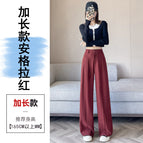 Red extension / XS