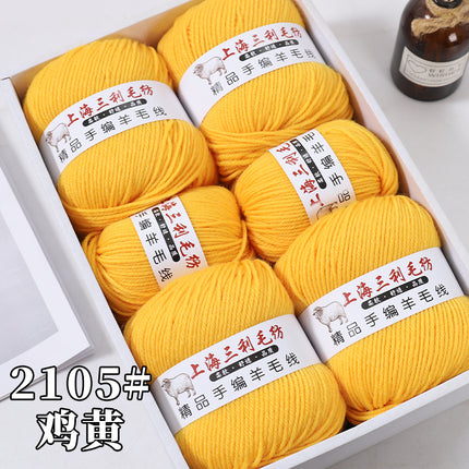 Shanghai Sanli 290 medium thick wool diy hand-knitted wool sweater cardigan scarf wool wholesale