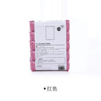 1 volume (trial) / Red