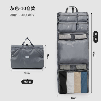 Travel Storage Bag Can Be Hung on the Wall, Large Capacity to Organize Clothes, Intimates and Intimates Classification Bag, Portable and Essential for Business Trips