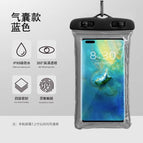 Airbag model [level 8 waterproof | zero-delay touch screen] black / General