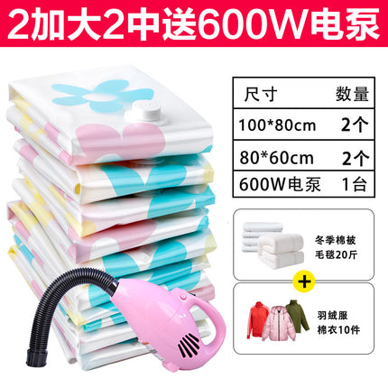Vacuum Compression Bag Electric Air Pump 600 Watt Power Electric Pump Air Pump Air Pump Universal Electric Pump