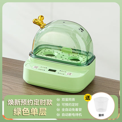 Mini Egg Boiler 2024 New Arrival Regular One-person Egg Steamer Automatic Power-off Household Small Smart