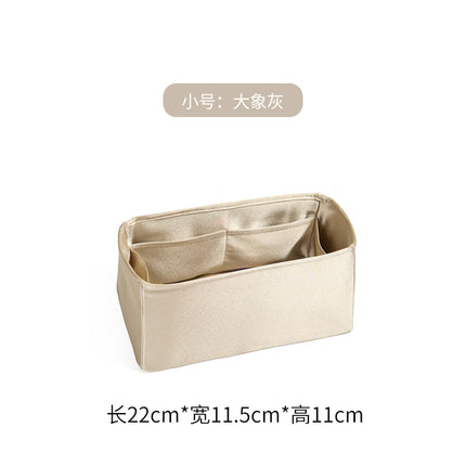 Manufacturer Supplies Suitable for Hermès Platinum 25 Silks and Satins Liner Bag Birkin30 Lined Cosmetic Bag Cosmetics Bag