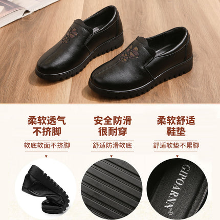 Mom's Shoes, Comfortable Single Shoes, 2026 New Spring and Autumn Flat Soft-Soled Non-Slip Women's Shoes, Middle-Aged and Elderly Leather Shoes