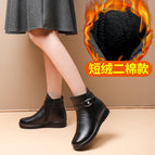 Black short velvet two cotton / 35