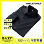Jh-8898 black / 39/M