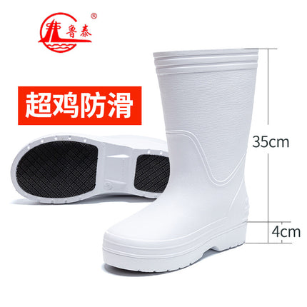 Rain Boots, Fishing Overshoes, Waterproof, Non-Slip, Wear-Resistant, Kitchen Aquatic Food Hygiene Water Shoes, Labor Protection Construction Site Rubber Shoes, Rain Boots