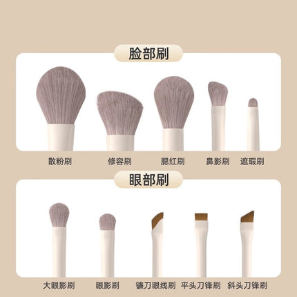 Large Set of 12 Cloud Porcelain Makeup Brushes: Eyeshadow Brush, Blade Brush, Loose Powder Brush, Contour Brush, Nose Shadow Brush, Complete Beginner Set