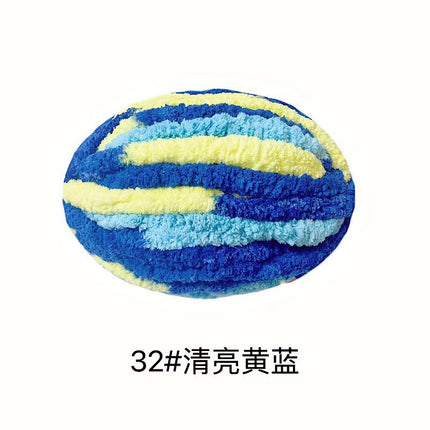 Super Thick Ice Strip Iceland Hand-woven Scarf Hat Blanket Mat Cat's Nest Wool Group Hand-woven DIY Material Bag