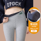 [250g thin velvet] high-grade gray / M [suitable for 40-52.5kg ]