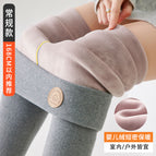 High-grade gray [warm baby fleece] inner hemming / M 37.5-47.5kg