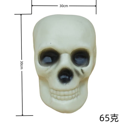 Simulation Skull Halloween Props Horror Haunted Head Bar Haunted House Chamber Atmosphere Decoration
