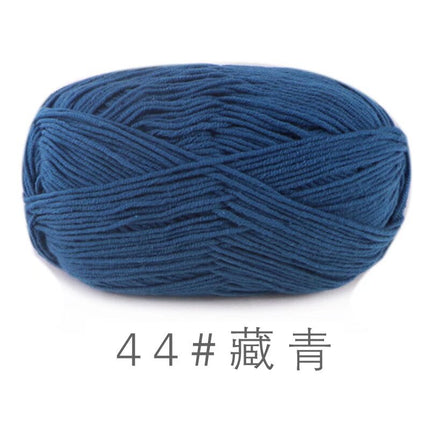 Su He 4-strand Milk Cotton Baby Wool Combed Cotton Fine Wool Hand Knitted Sweater Pure Cotton Baby Wool Ball