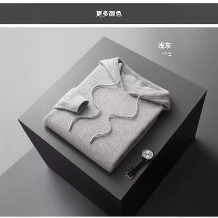 Cross-border Seamless Autumn and Winter New Wool Sweater Men's Hooded Sweater Solid Color Knitted Wool Hoodie Men's Sweater