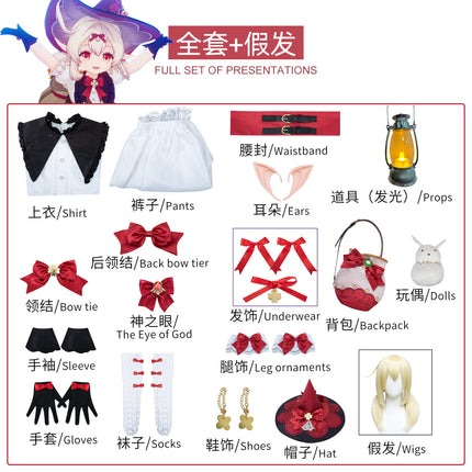 Children's Genshin Impact Cos Suit Keli Witch Suit Lolita Cosplay Game Costume Full Set
