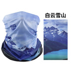 White cloud snow mountain