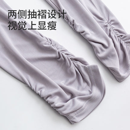 Guolian Silk Nine-Point Leggings for Women, Multi-Color Mulberry Silk Knitted Leggings, Slimming Look Elastic Pants