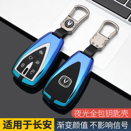 Suitable for Changan cs75plus key case cs55plus car cs35plus Yidong unit Auchan x7 shell x5 bag