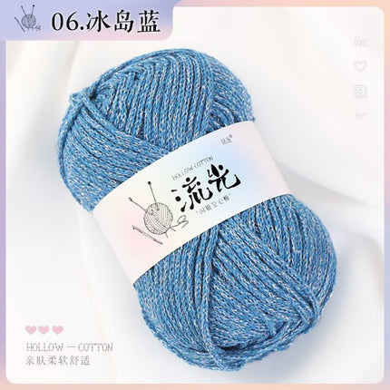 Upgraded Bright Silk Hollow Cotton Hand-woven Hat DIY Bag Anti-pilling Glow Hollow Cotton Group