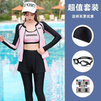 Black hat + 100 black mirror + waterproof bag + 6512-pink / S recommendation 35-42.5kg