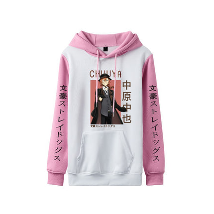 Foreign trade spring and autumn hooded sweater literary giant wild dog around the European code cross-border hot printing pullover men's and women's sweater