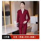 Red Jacket Pants Shirt (5233) / S