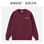 Bordeaux red [400g·dropped shoulder] / S