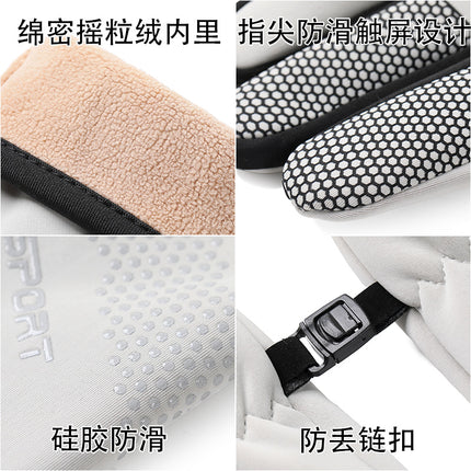 Winter Ski Gloves for Men and Women, Outdoor Cycling, Velvet, Thickeneded, Touch Screen, Cold-Proof, Windproof, Warm, Sports, Waterproof and Non-Slip
