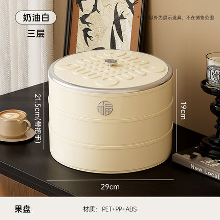 Fruit Tray Living Room Coffee Table Food Grade Melon and Peanut Snacks Dried Fruit Box Multi-layer Rotating Liftable Candy Box